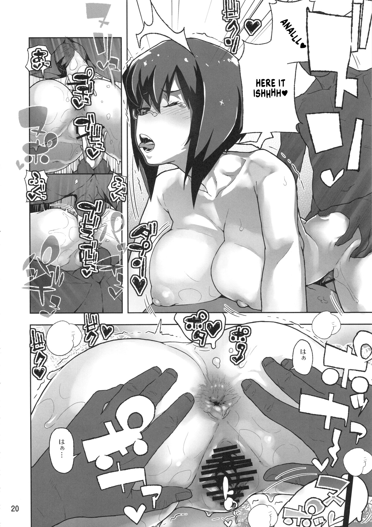 Hentai Manga Comic-Although she's a terrible gunner, Momo-chan is extremely skilled at using a -Read-19